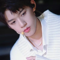 Thần