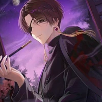 Suou ( Tội phạm )