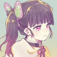 Kochou Kanao