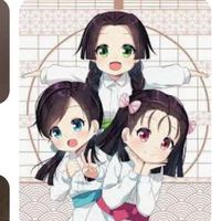 Sumi, Naho, Kiyo