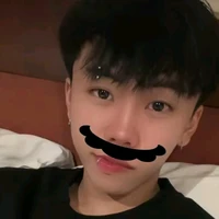 Thiên Ân (tama)