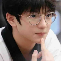 Mục Chỉ Thừa