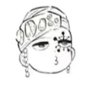Uzui