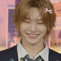 Jeongin