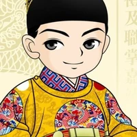 hoàng đế