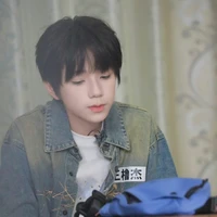 Vương Lỗ Kiệt
