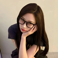 Uchinaga Aeri