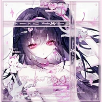 Bạch tiểu nguyệt