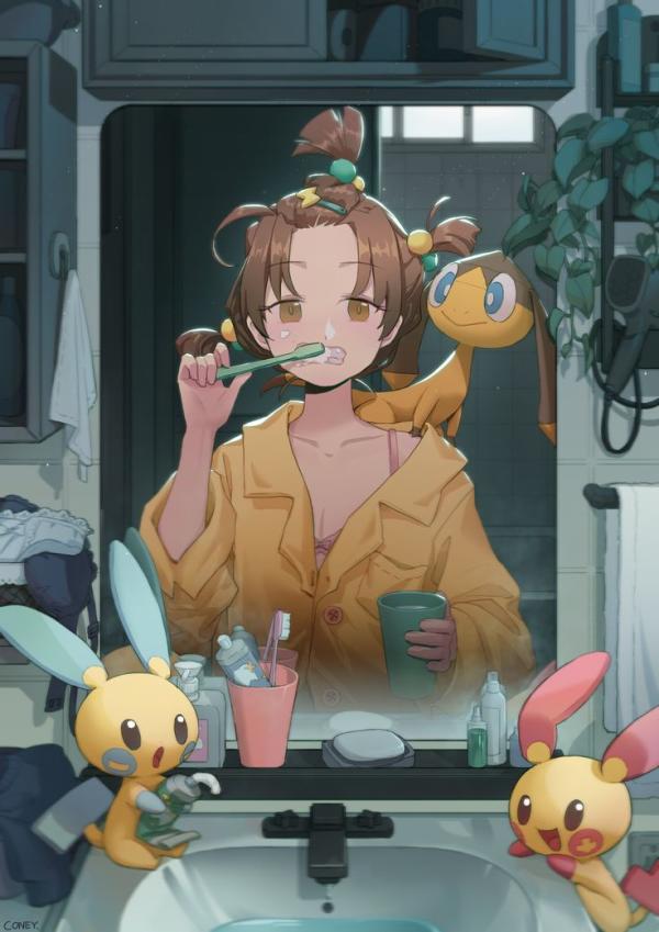 NovelToon