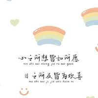 Con t/giả thik đọc Đam Mỹ