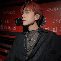 Lê Quang Hùng