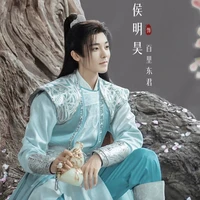 Bách Lý Đông Quân