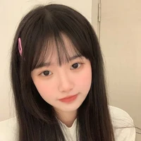 Thiên Lâm Hạ Như