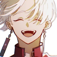 izana