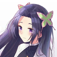Kocho Kanae