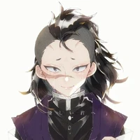 Shinazugawa Genya