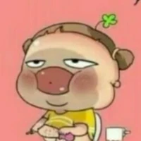 Con T/g là hữu nữ