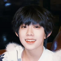 Trần Dịch Hằng