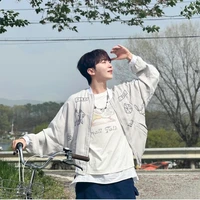 Boo Seungkwan