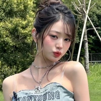Jang Wonyoung