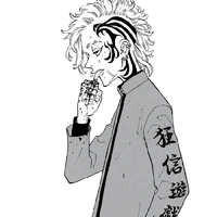 Madarame Shion