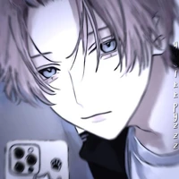 Itari Tokio_//Duy An//