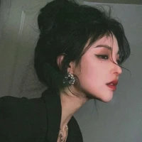 Lê Gia Hân