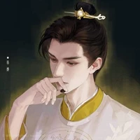 Phù Tô_Thái Tử