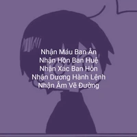 Các Võ Quan