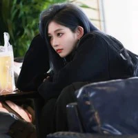 Vương dịch <cô>