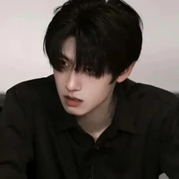 Chu Chí Hâm