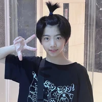 Trương Hàm Thụy