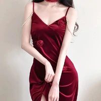 Lục Như Yên (ả²)