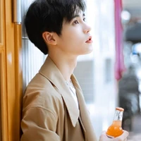 Diêu Cảnh Nguyên (hắn³)