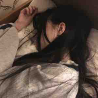Miyuka