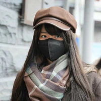 Lâm Thư Tình