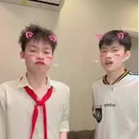 con TG đây