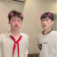 con TG đây