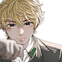 Nirei Akihiko