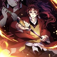 Tsugikuni Yoriichi