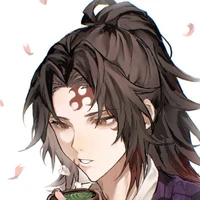 Tsugikuni Michikatsu