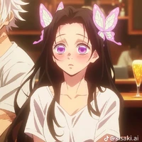 kanae Rinna