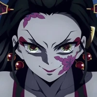 Ume