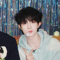 Tô Tân Hạo