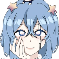 Reiy