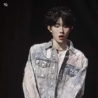 Tô Tân Hạo