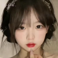 an nguyệt 