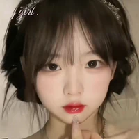 an nguyệt 