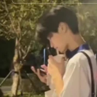 An Minh