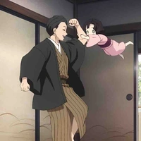 Ông Kanroji 